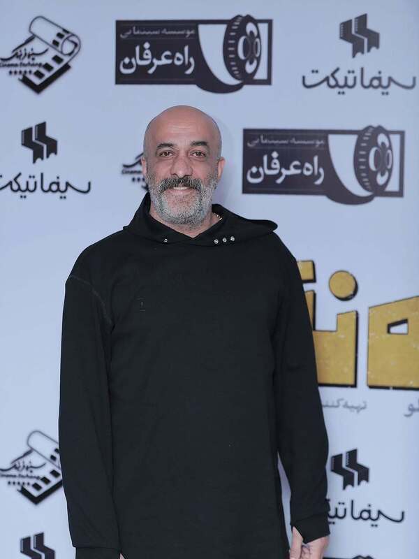 استایل خاص هنرمندان در اکران مردمی شاه نقش