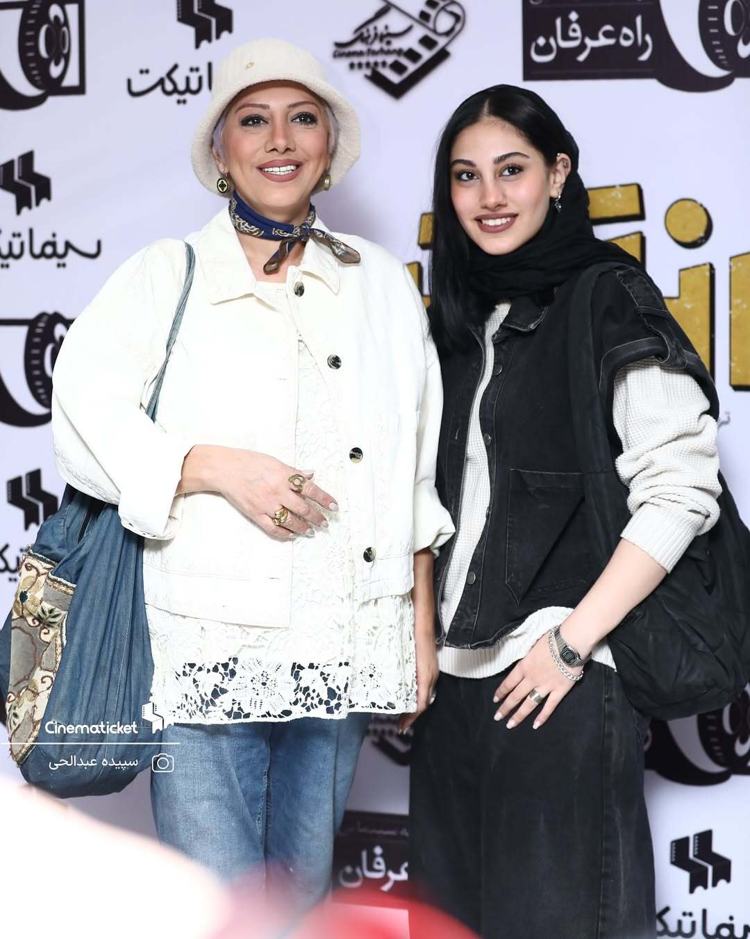 قاب مادر و دختری زهرا داوودنژاد جلب توجه کرد قاب مادر و دختری زهرا داوودنژاد جلب توجه کرد