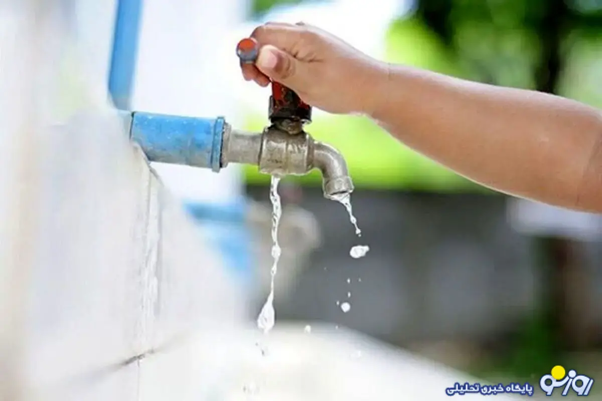 جیرهبندی آب در تهران آغاز شد/گزارش شهروندان از قطع آب شبانه جیرهبندی آب در تهران آغاز شد/گزارش شهروندان از قطع آب شبانه