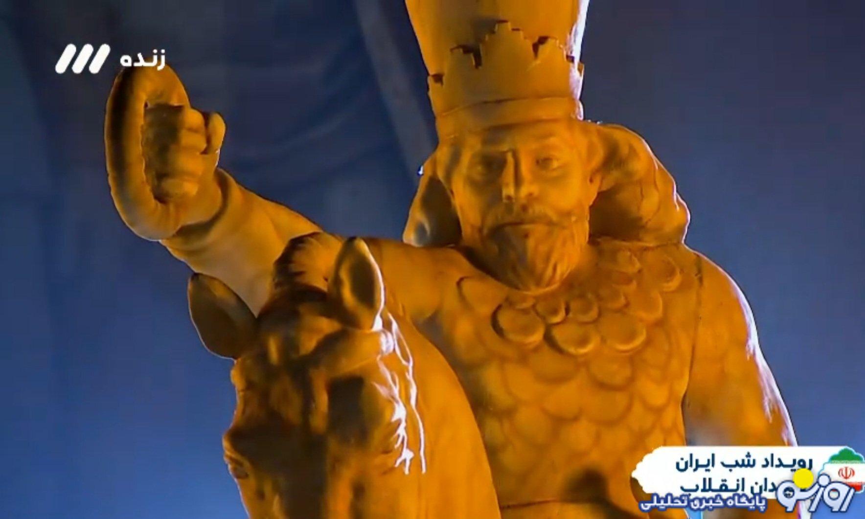 یک مجسمه جشن دیشب تهران را تحت تاثیر قرار داد یک مجسمه جشن دیشب تهران را تحت تاثیر قرار داد