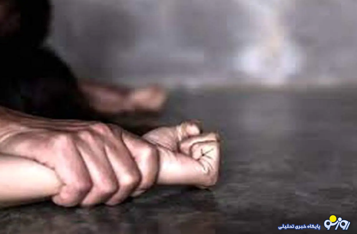 تعرض گروهی به پسر نوجوان در باغ حاشیه تهران تعرض گروهی به پسر نوجوان در باغ حاشیه تهران