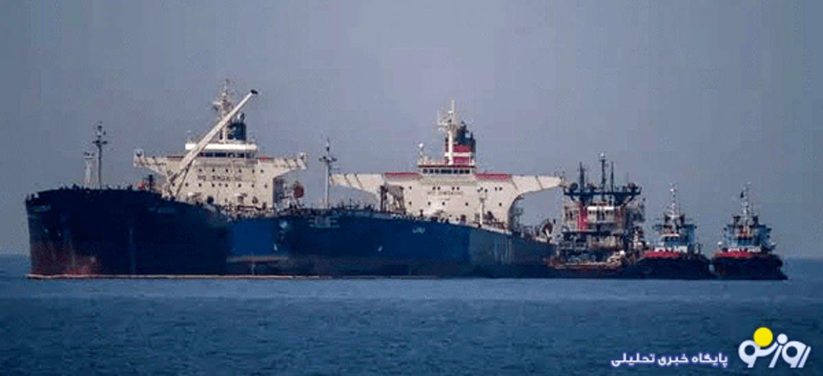 تحریم‌هایی که چشم دنیا را به روی نفت ایران گشودند!