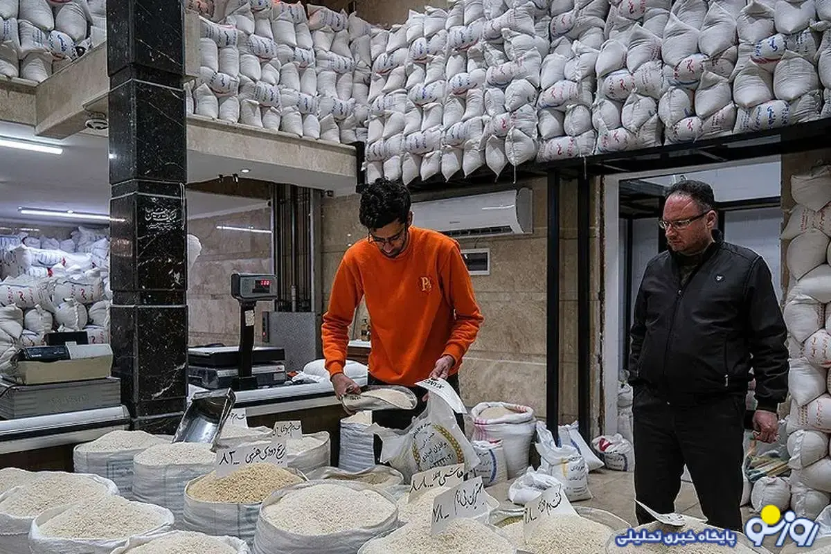 برنج ۵۰ هزار تومانی مگه داریم؟!