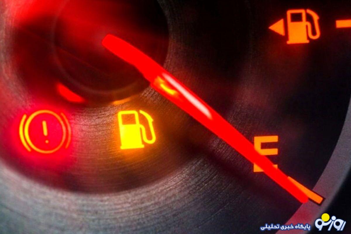 بزرگترین خطای سیاستی در ایران در خصوص بنزین چه بود؟ بزرگترین خطای سیاستی در ایران در خصوص بنزین چه بود؟