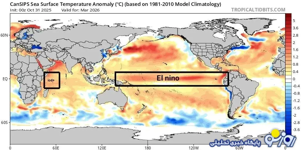 با اطمینان چتر‌ها را باز کنید آغاز بارش نزدیک است!