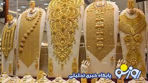 دستورالعمل خرید و فروش آنلاین طلا ابلاغ شد
