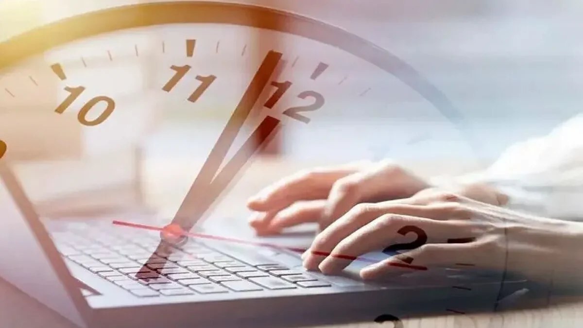 ساعت کاری ادارات ساعت کاری ادارات