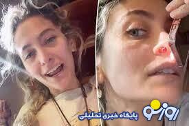 دختر مایکل جکسون طرفدارانش را شوک کرد!