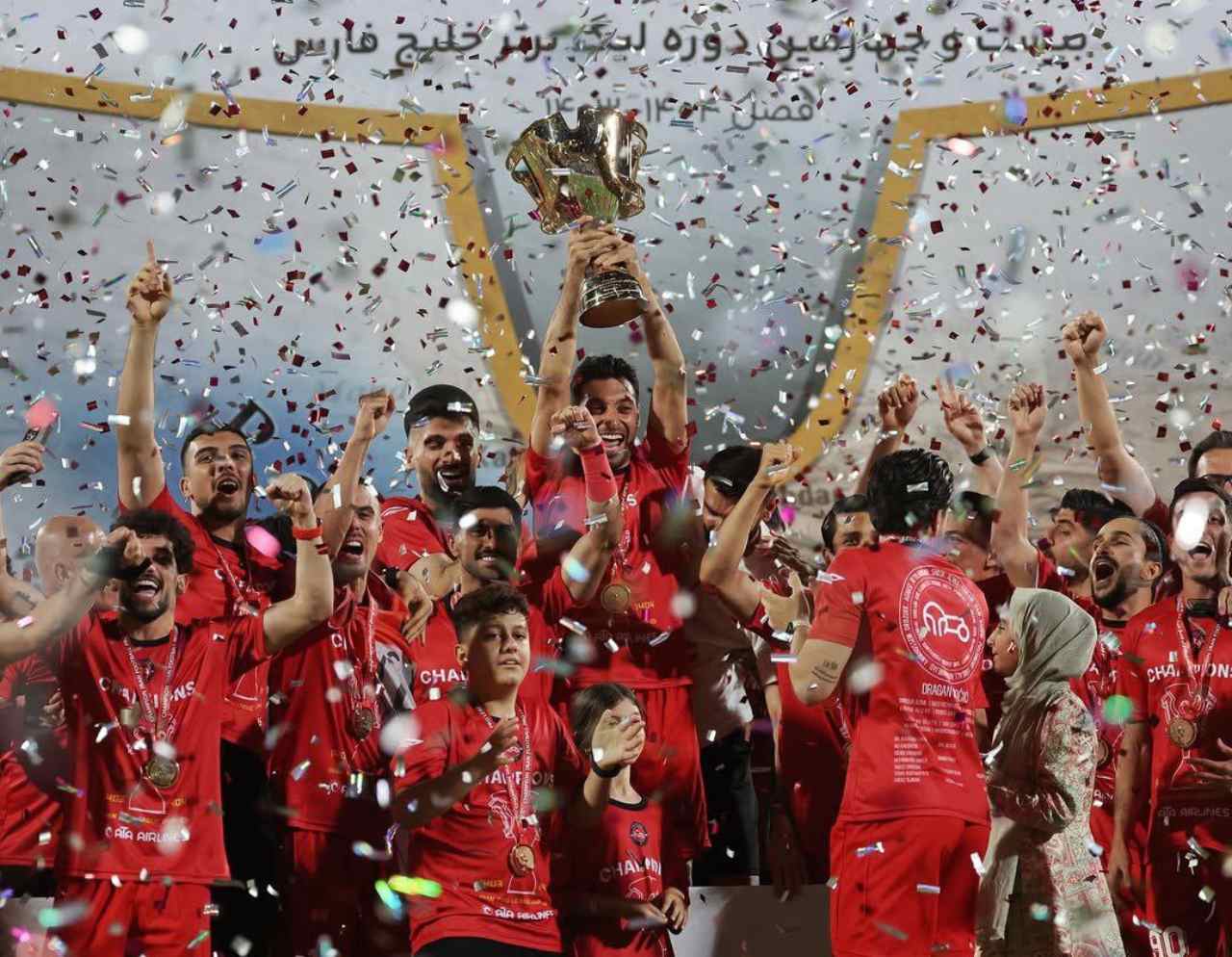 تراکتور برترین باشگاه ایران در سال 2025 از نگاه IFFHS