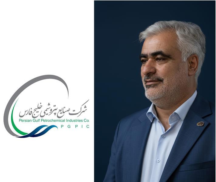 با حکمی از سوی محمد شریعتمداری؛ حسن نشان زاده، مدیرعامل شرکت پالایش گاز بیدبلند خلیج‌فارس شد
