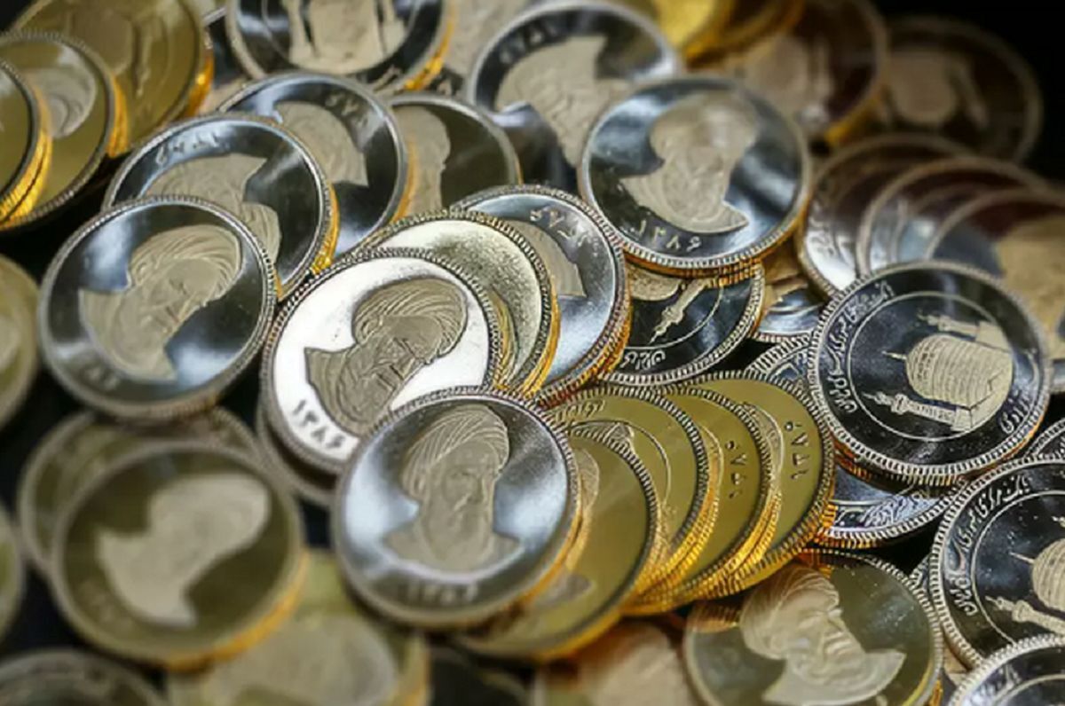 برگزاری پیش فروش سکه برگزاری پیش فروش سکه