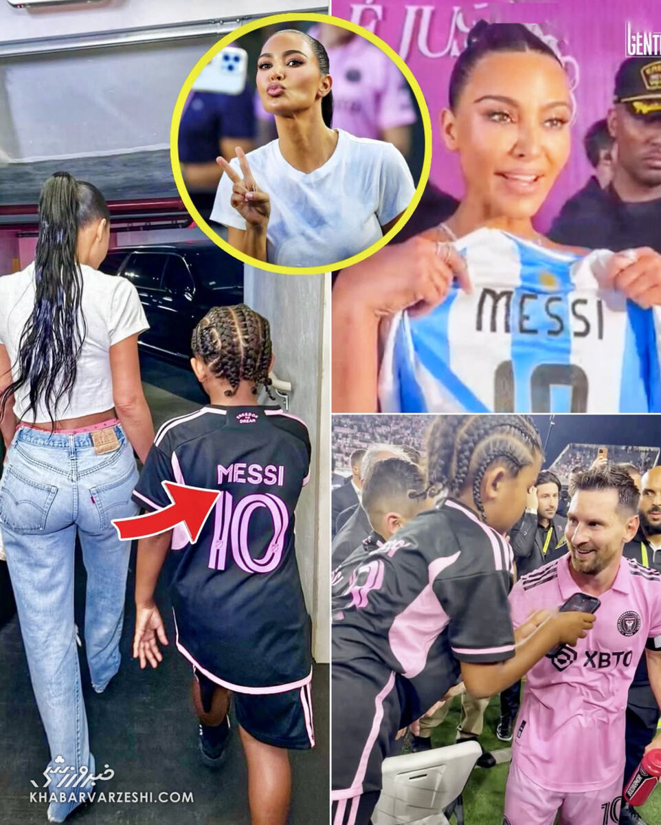 پیراهن مسی، هدیه ویژه به کیم کارداشیان/ چهره جنجالی دنیای مد و فشن سورپرایز شد