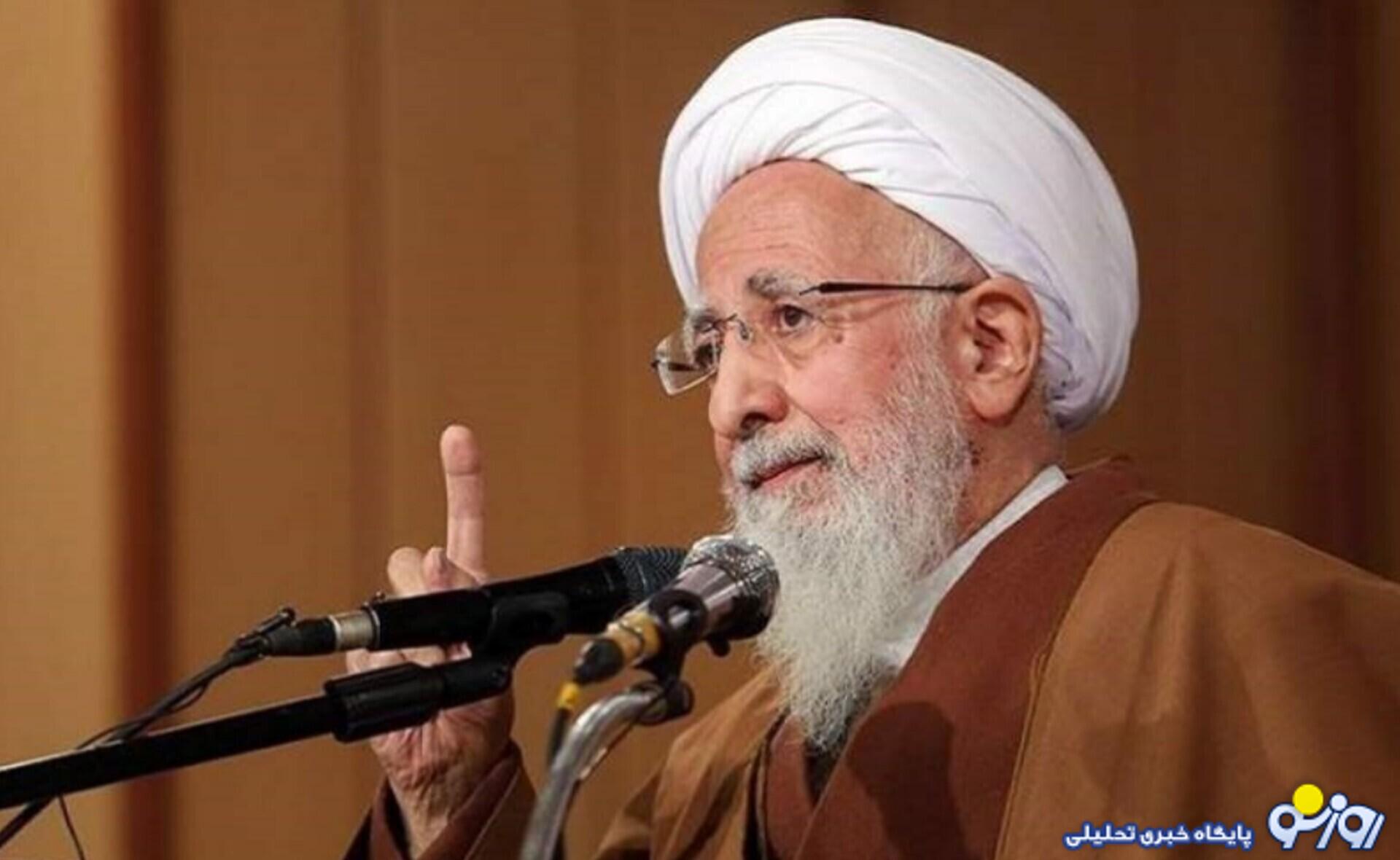 آیت‌الله جوادی آملی: گسترش برخی گناهان همچون ظلم، ستم و گرفتن زیر میزی و رو میزی، سبب نزول بلا و بازداشتن [بارش باران] می‌شود