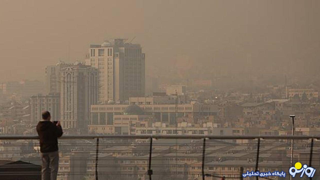 زندگی در میان دود و غبار! زندگی در میان دود و غبار!