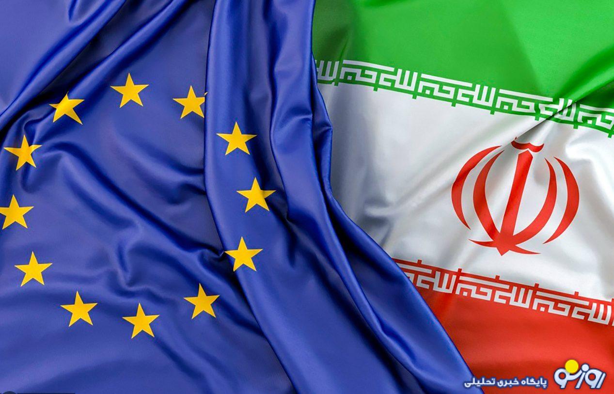 اسبهای زین کرده اروپاییها برای ایران! اسبهای زین کرده اروپاییها برای ایران!