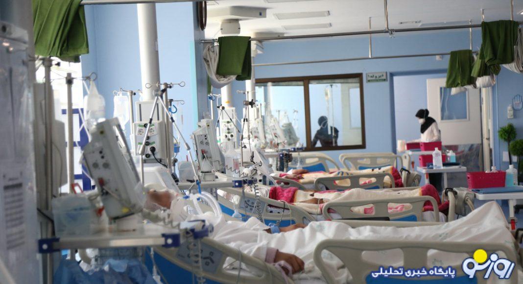 سر و کله کرونا دوباره پیدا شد مراقب باشید!