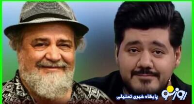 خواهرزاده محمدرضا شریفینیا کیست؟! خواهرزاده محمدرضا شریفینیا کیست؟!