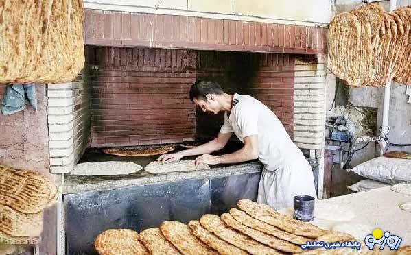 به روزی رسیدیم که برای خرید نان باید کلی بالا و پایین کنیم؟! به روزی رسیدیم که برای خرید نان باید کلی بالا و پایین کنیم؟!