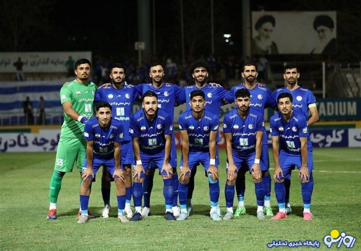 پایان بحران مالی در استقلال