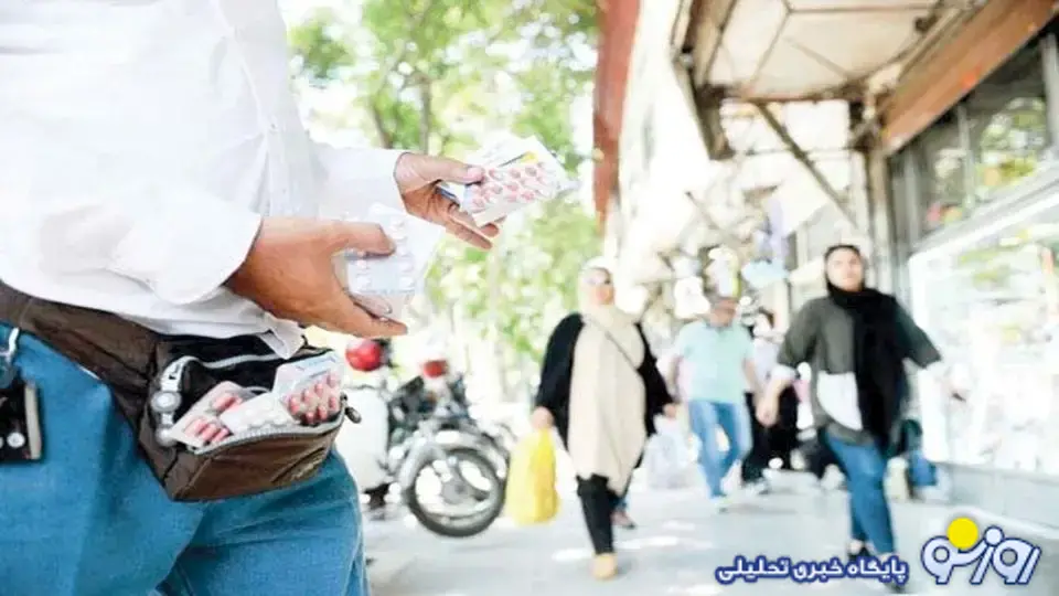 منبع آرامش روان در دست دست فروش‌های ناصرخسرو نیست!