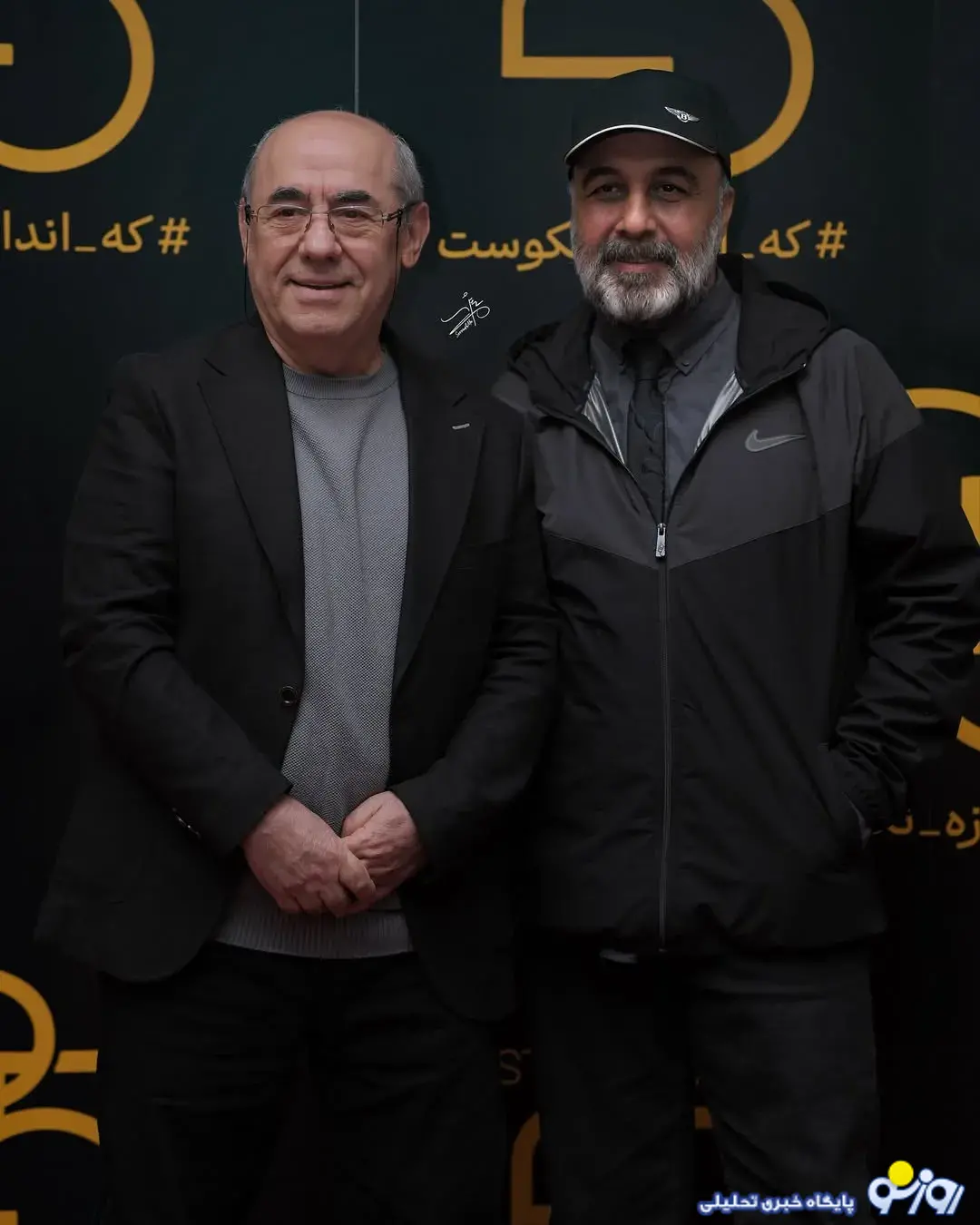 در اختتامیه جشنوارهی ۲۵ کدام چهرهها شرکت داشتند؟! در اختتامیه جشنوارهی ۲۵ کدام چهرهها شرکت داشتند؟!