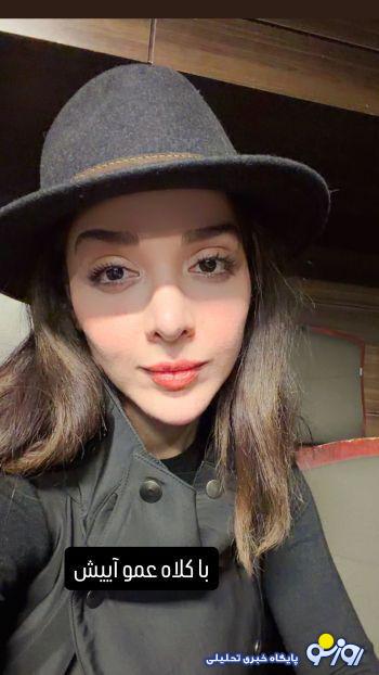 کلاه فرهاد آییش سر کدام بازیگر زن رفت؟ کلاه فرهاد آییش سر کدام بازیگر زن رفت؟