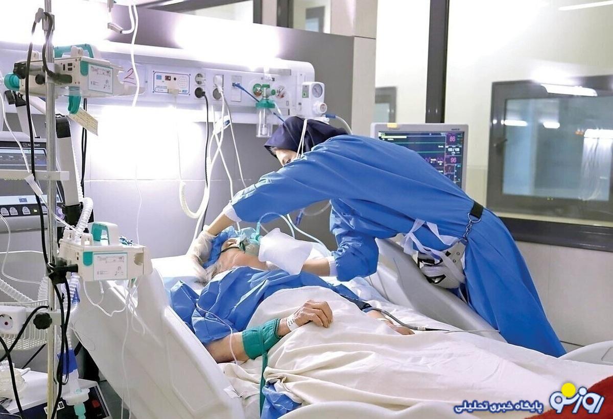 پرستاران لطفا حامله نشوید! پرستاران لطفا حامله نشوید!