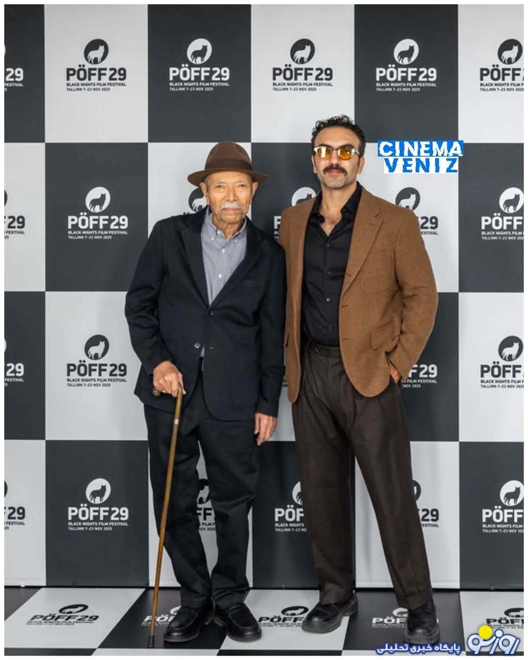 درخشش بازیگر ۹۱ ساله سینمای ایران در یک جشنواره درخشش بازیگر ۹۱ ساله سینمای ایران در یک جشنواره