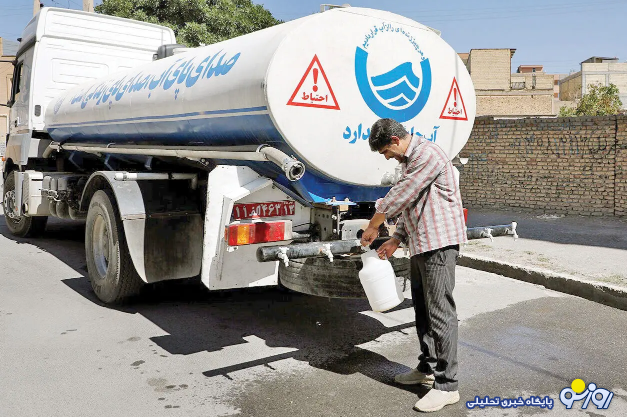 برای بحران بی آبی آماده‌ایم؟!
