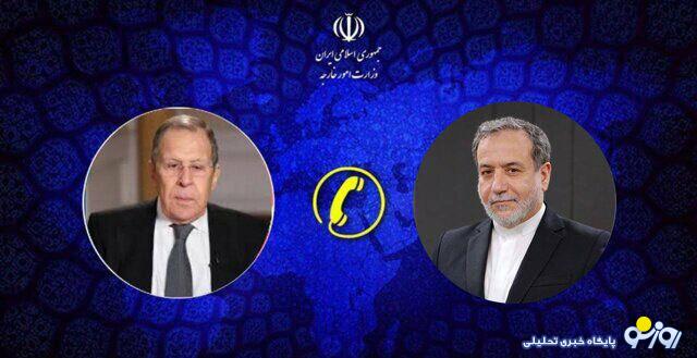 مذاکره ادامه خواهد داشت؟ حضوری؟ غیر حضوری؟