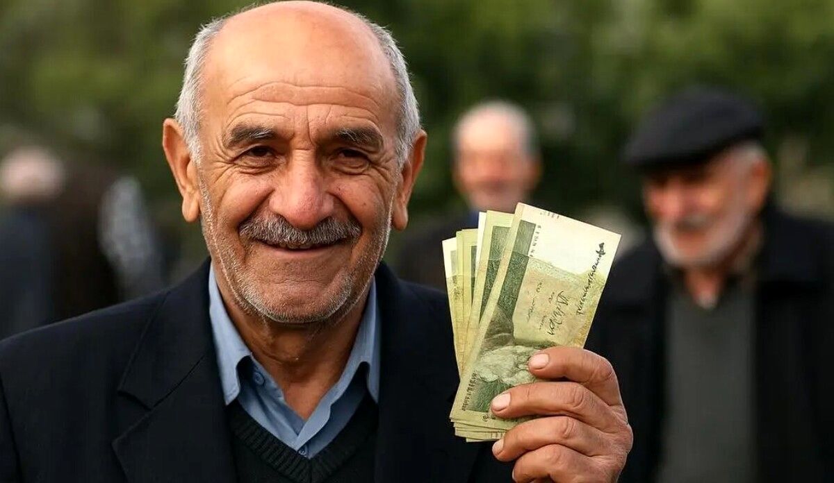 حقوق بازنشستگان