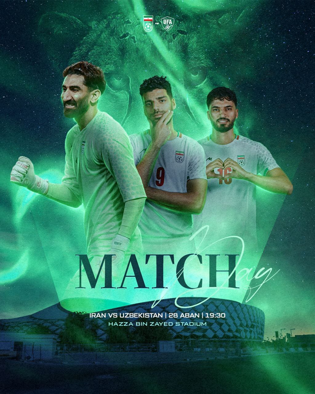 پوستر فدراسیون فوتبال