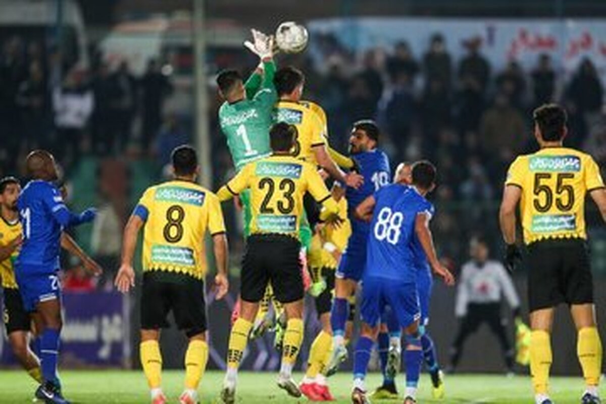 تاریخ بازی استقلال و سپاهان مشخص شد تاریخ بازی استقلال و سپاهان مشخص شد