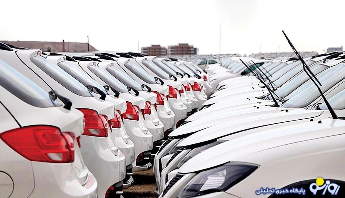 جدول قیمت خودرو امروز 28 آبان 1404