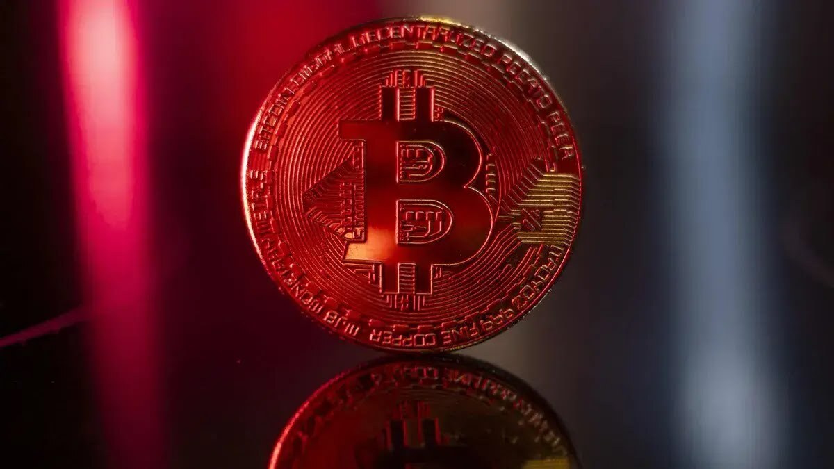 قیمت بیت کوین، امروز چهارشنبه ۲۸ آبان ۱۴۰۴