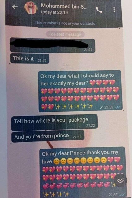 شکایت از ولی‌عهد سعودی در تهران خبرساز شد