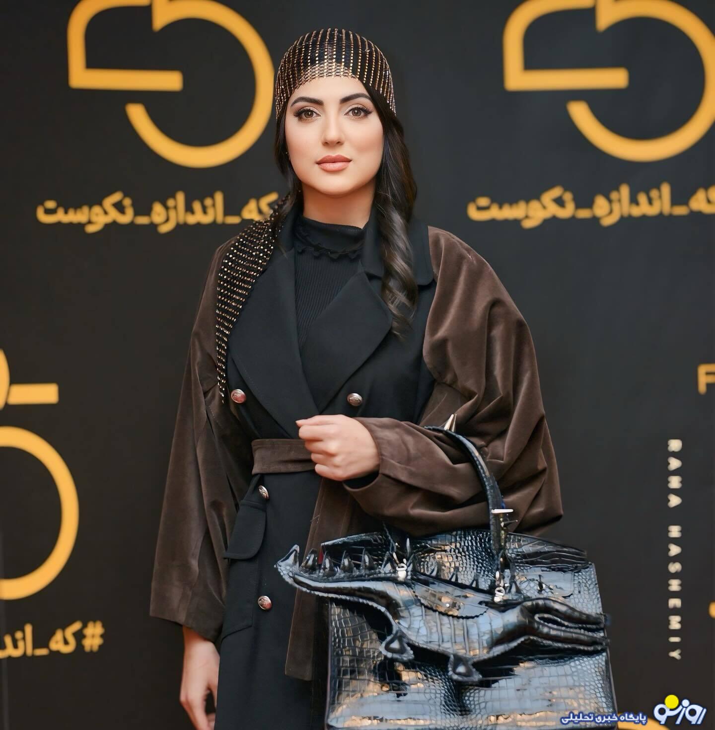 تیپ مجلسی بازیگر خوش چهره ایران تیپ مجلسی بازیگر خوش چهره ایران