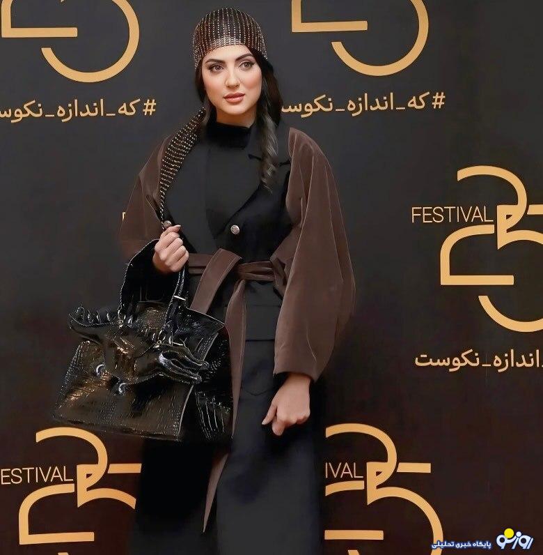 تیپ مجلسی بازیگر خوش چهره ایران تیپ مجلسی بازیگر خوش چهره ایران