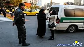 باز هم نقطه سر خط با حجاب یا بی حجاب!