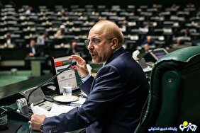 قالیباف: ورود بانک آینده به فرآیند گزیر موفقیت بود