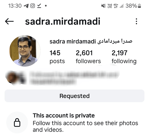 ماجرای یک انتصاب پر حاشیه در کتابخانه ملی