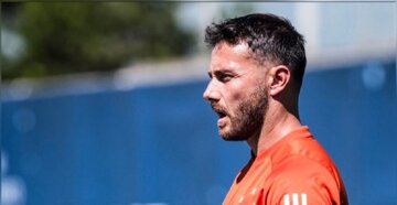 آنالیزور اوسمار مشخص شد آنالیزور اوسمار مشخص شد