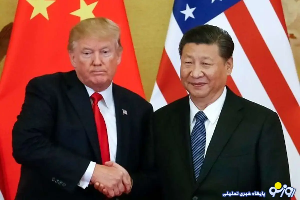 صمیمیت عجیب دونالد ترامپ و شی جینپینگ! صمیمیت عجیب دونالد ترامپ و شی جینپینگ!