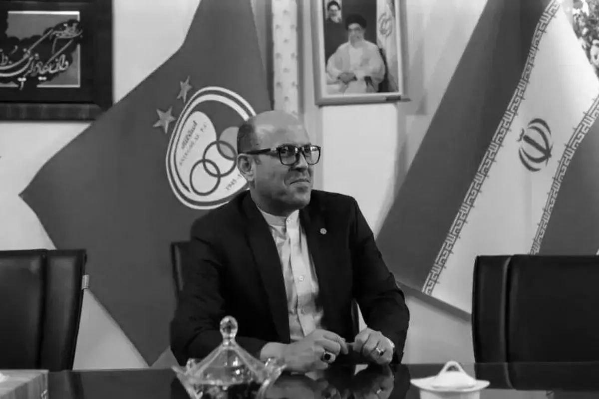 احمد سعادتمند، مدیرعامل پیشین استقلال درگذشت احمد سعادتمند، مدیرعامل پیشین استقلال درگذشت