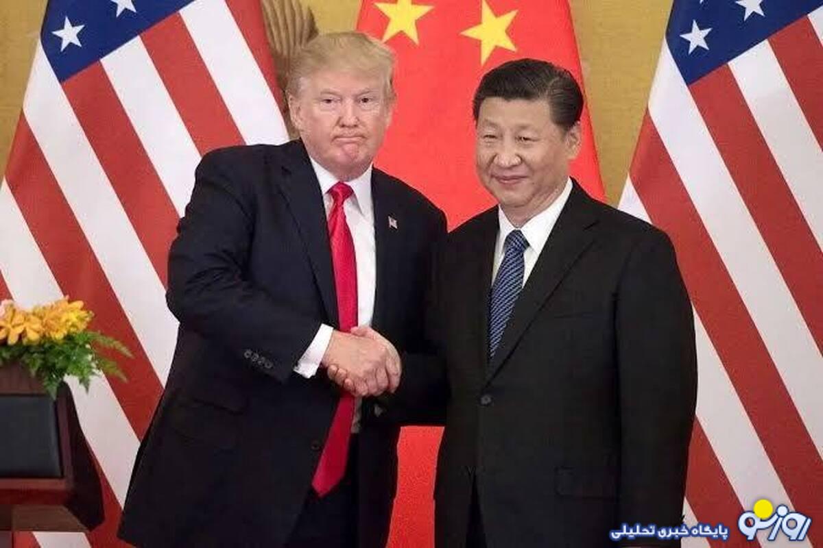 پایان جنگ تعرفه‌ها آغاز رویارویی هژمونیک؟