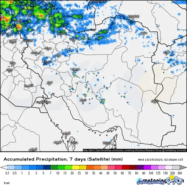 همسایگان ایران ابر دزدی می‌کنند؟