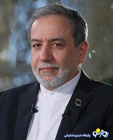 عراقچی: مذاکره با دیکته نوشتن، دستور دادن و قلدری فرق دارد