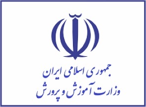 قرارداد جدید بیمه فرهنگیان در استان سمنان منعقد شد قرارداد جدید بیمه فرهنگیان در استان سمنان منعقد شد