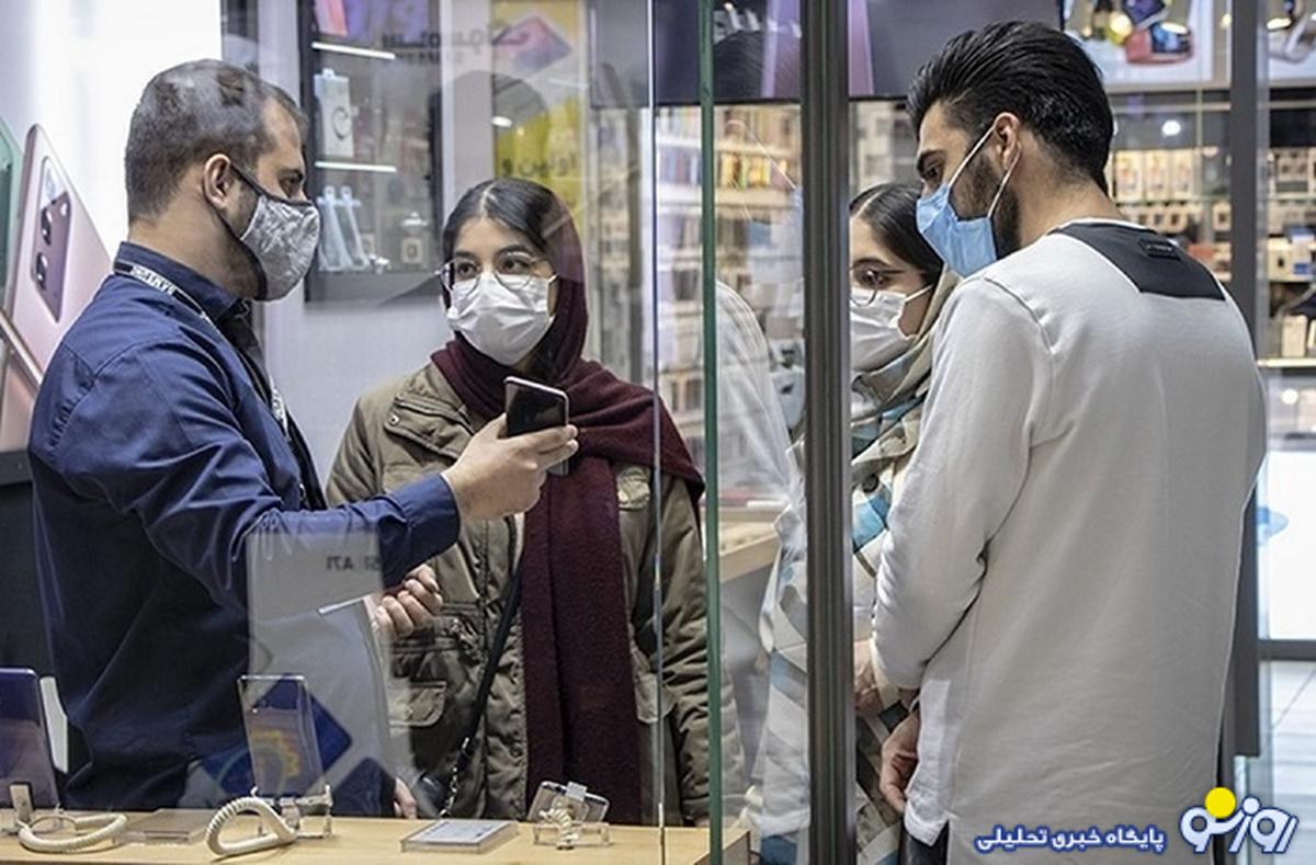 قیمت گوشی سامسونگ، شیائومی و آیفون امروز شنبه ۱ آذر ۱۴۰۴