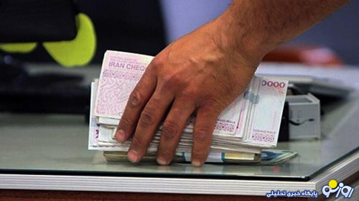 افزایش حقوق سال ۱۴۰۵ کارمندان و بازنشستگان در لایحه بودجه چقدر است؟